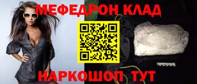героин Рязань
