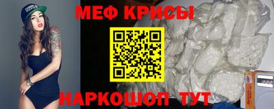 героин Рязань