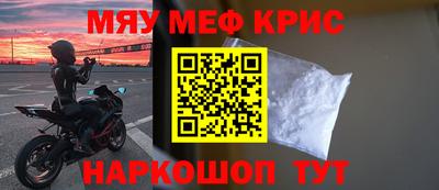 героин Рязань