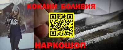 героин Рязань