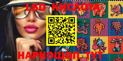героин Рязань