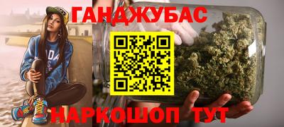 героин Рязань