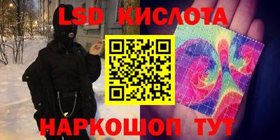 героин Рязань