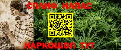героин Рязань
