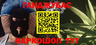 героин Рязань