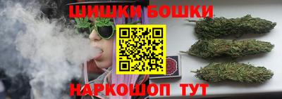 героин Рязань