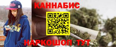spice Рыбинск