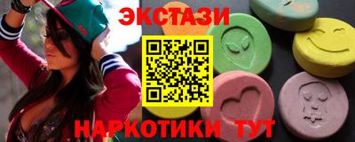 героин Рязань