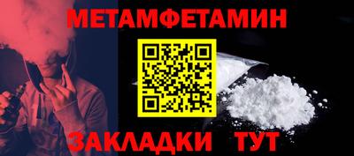 героин Рязань