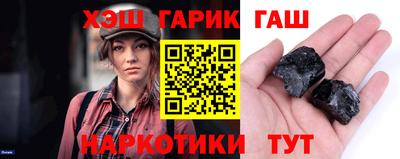 героин Рязань