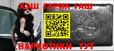 spice Рыбинск