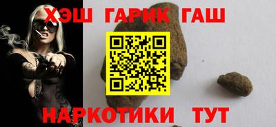 spice Рыбинск